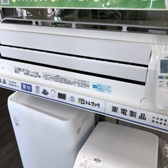 TOSHIBA 壁掛けエアコン 2.2kw【トレファク上福岡店】