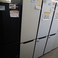ＩＤ：403383　冷蔵庫２１０Ｌ　ハイアール　２０２３年製
