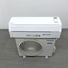 中古】足立区のエアコンを格安/激安/無料であげます・譲ります｜ジモティー