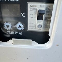 ホシザキ 小形冷蔵ショーケース SSB-48CT2 2018年製 100v 神戸市西区