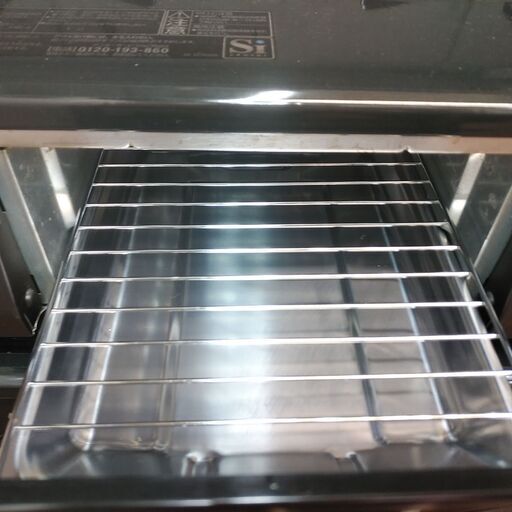 3か月間保証☆配達有り！12000円(税別）大阪ガス 都市ガス 都市ガス 水