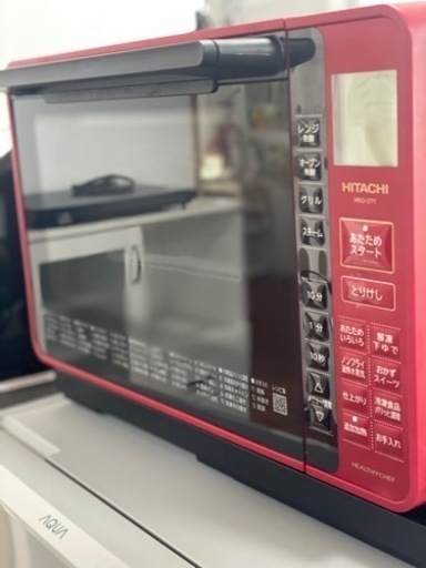 過熱水蒸気オーブンレンジ HITACHI 2020年