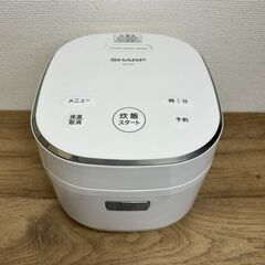 SHARP　ジャー炊飯器/KS-LC5-W　2022年製