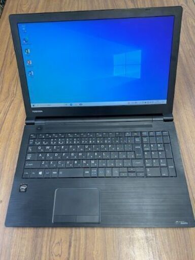 Dynabook B35/R ダイナブック SSD交換済み