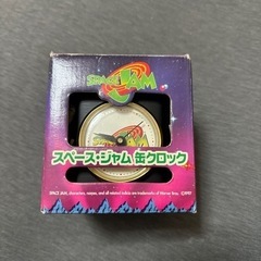 スペース･ジャム 缶クロック