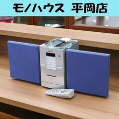 動作品 SONY CDカセットオーディオ CMT-ED1 リモコン付属 ミニハイファイコンポーネントシステム 札幌市 清田区 平岡