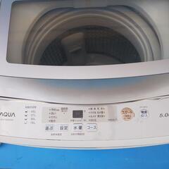 AQUA 洗濯機 5kg 2019年制