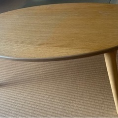 楕円　ローテーブル