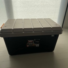 アイリスオーヤマ　RV BOX 600