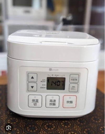 家電 キッチン家電 炊飯器