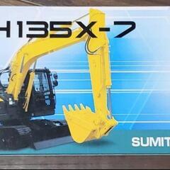 非売品 SUMITOMO SH135x-7