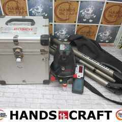 ボッシュ GLL5-40G 墨出し器 中古品 受光器 赤レーザー 三脚付 【ハンズクラフト宜野湾店】