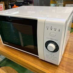 【愛品館八千代店】SHARP2020年製電子レンジRE-TM18-W