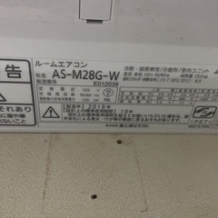2018年式　10畳用　富士通ゼネラル　nocria  Mシリーズ