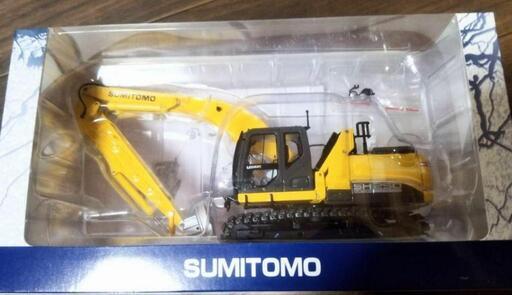 非売品 SUMITOMO マテリアルハンドリング仕様 SH250-7MＨ