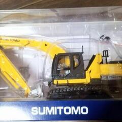 非売品 SUMITOMO マテリアルハンドリング仕様 SH250...