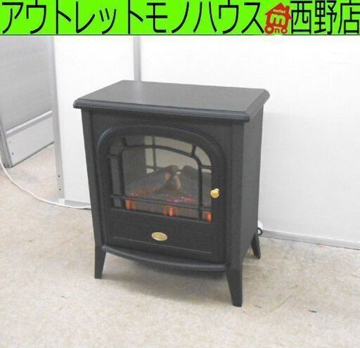 ディンプレックス 電気暖炉 2008年製 Dimplex CLUB CLB20J 電気ファンヒーター 1267W 黒 だんろ 薪ストーブ風 暖炉風 札幌 西野店