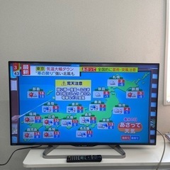 【ネット決済・配送可】⭐️SHARP 2015年製液晶TV LC...