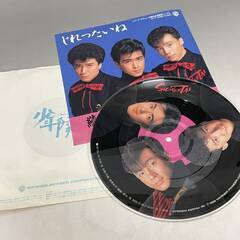 少年隊CDとDVD16000円