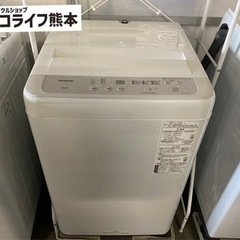 Panasonicパナソニック　全自動洗濯機　NA-F50B14