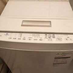 東芝 全自動洗濯機　7kg