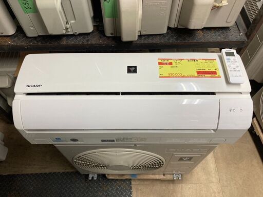 K05191　中古エアコン シャープ 2020年製 主に6畳用 冷房能力 2.2KW / 暖房能力 2.5KW