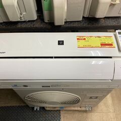 K05191　中古エアコン シャープ 2020年製 主に6畳用 ...