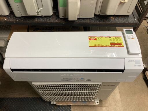 K05192　中古エアコン アイリスオーヤマ 2018年製 主に6畳用 冷房能力 2.2KW / 暖房能力 2.2KW