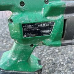 ハイコーキ UM36DA コードレスかくはん機【野田愛宕店】【店頭取引限定】【中古】ITUZDLAV7XKW