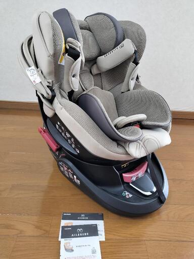 エールべべ クルット5i グランス グラングレージュ 希少人気色