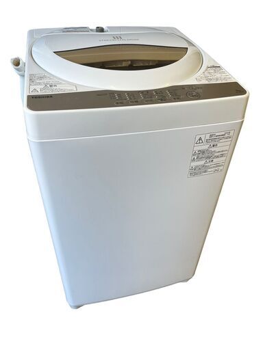管理KRS122】TOSHIBA 2014年 AW-704 4.2kg 洗濯機 - 洗濯機 管理KRS122】TOSHIBA 2014年 AW-704 4.2kg 洗濯機 - 洗濯機