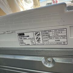 洗濯機 ヤマダ 2020年 YWM-T60HI 6kg せんたくき 家事家電【安心の3ヶ月保証★送料に設置込】💳自社配送時🌟代引き可💳※現金、クレジット、スマホ決済対応※