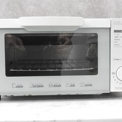 ユアサプライムス ALIVIO ATO-K901T オーブントー...