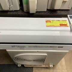 200v 家電の中古が安い！激安で譲ります・無料であげます(176ページ  