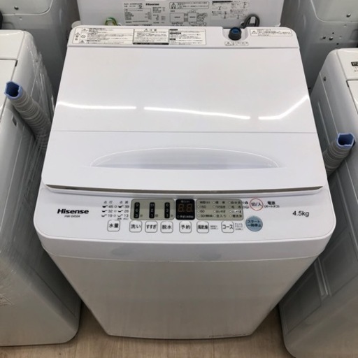 【1年保証付き】Hisenseの全自動洗濯機(HW-E4504)のご紹介です