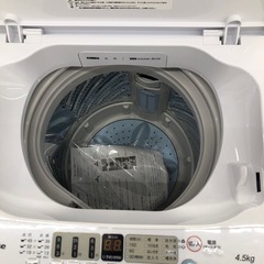 1年保証付き】Hisenseの全自動洗濯機(HW-E4504)のご紹介です