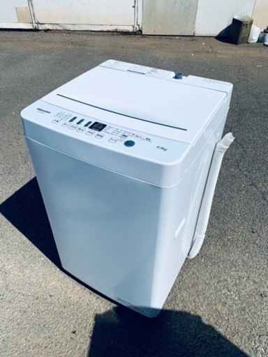 ⭐️Hisense 電気洗濯機⭐️ ⭐️HW-E4503⭐️