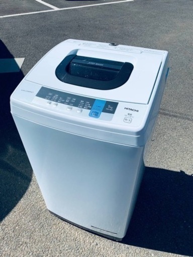 ⭐️日立電気洗濯機⭐️ ⭐️NW-50C⭐️