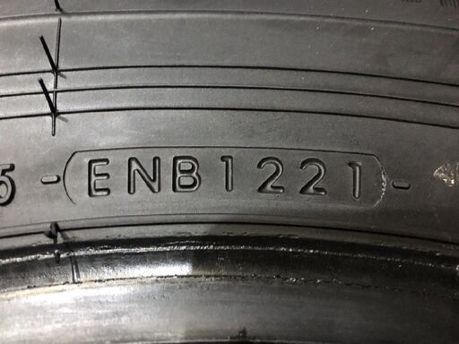 楽天市場】195／80R15（ブランドヨコハマ）（サマータイヤ｜タイヤ 