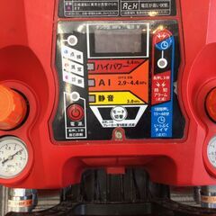 エコツール笠寺店】MAX/マックス 高圧エアコンプレッサ AK-HL1270E2