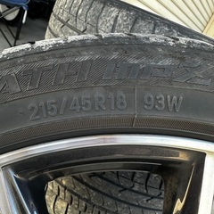 中古アルミホイール