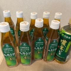 10本まとめ売り！ヘルシア緑茶9本　おーいお茶1本　売れなければ...