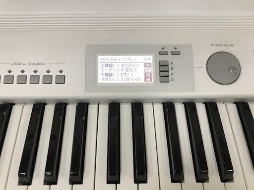 ヤマハ エレクトーン ELB-02 中古 2016年製 専用オプション蓋付♪ Kana