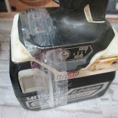 日立 WH14DDL2 インパクトドライバ 中古品 14.4V バッテリー×2 充電器 