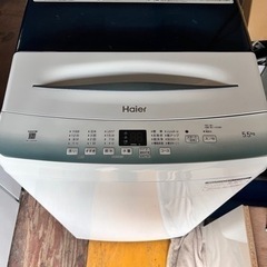 送料無料 ハイアール冷蔵庫洗濯機セット 22年 148L/5.5kg一人暮らし向け