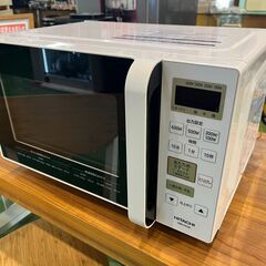 【愛品館八千代店】HITACHI2019年製電子レンジHMR-F...