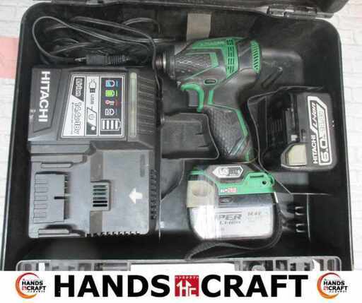 日立 WH14DDL インパクトドライバ 14.4V バッテリー×2 充電器 中古品【ハンズクラフト宜野湾店】
