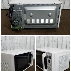 【極上品】2022年製品 SHARP オーブンレンジ 電子レンジ RE-S55DJ-W 天板つき