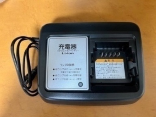 ヤマハ電動自転車PAS専用充電器 新品未使用