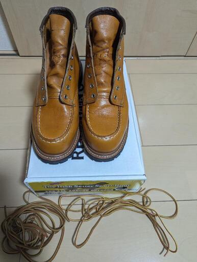 REDWING 9879 　サイズ8E 犬タグ　良品　元箱付き